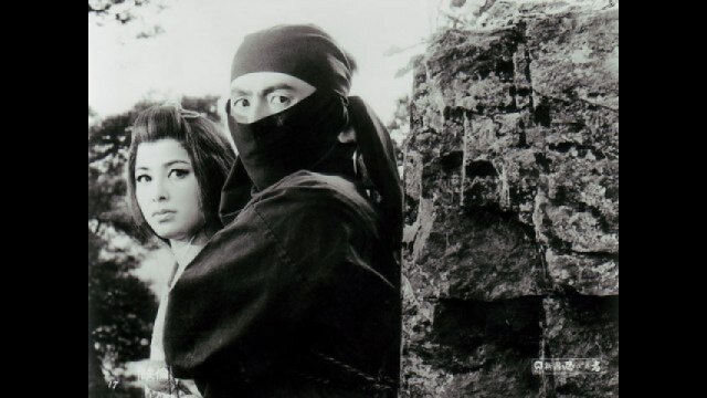 新書・忍びの者(HDリマスター版)