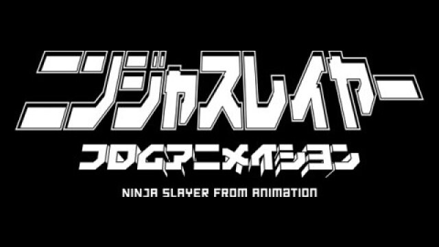 PV