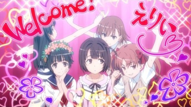 第20話 乱雑開放(ポルターガイスト)
