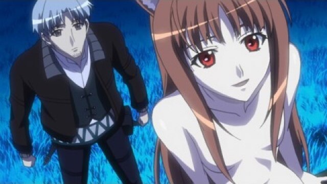 第一幕 狼と一張羅