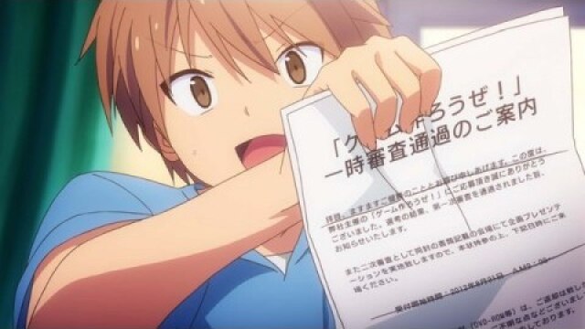 第8話 どでかい花火をあげてみろ