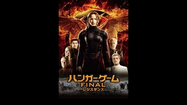 予告 吹替版(冒頭3分無料)