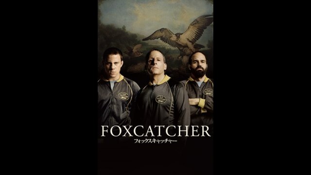 予告 吹替版(冒頭3分無料)