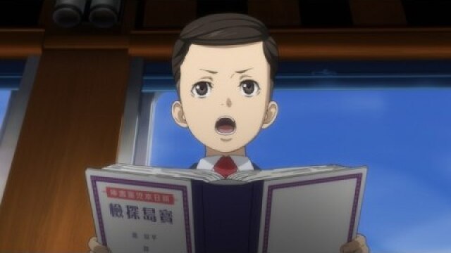 第6話 「アジア・エクスプレス」