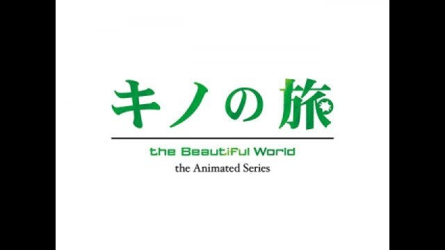 PV