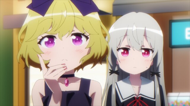 第12話 巡る季節と吸血鬼