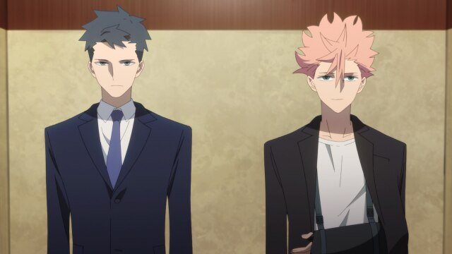 FILE： 10 INSIDE－OUTED II