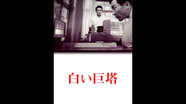 カンテレドーガ｜関西テレビの動画配信サービス【初回30日間無料トライアル！】