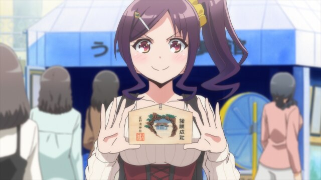 第8話 約束守ってみせるから