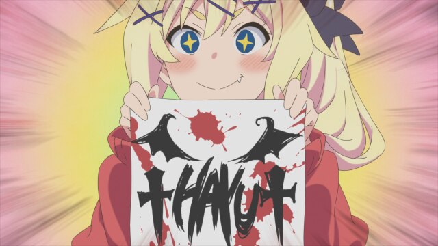 第5話 ほんのりストーカー?