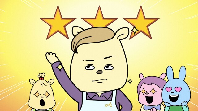 第8話 おたまのオムレツ