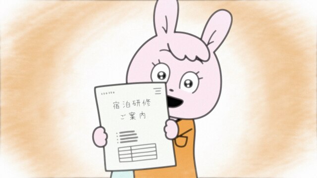 第25話 天文台へ行こう!