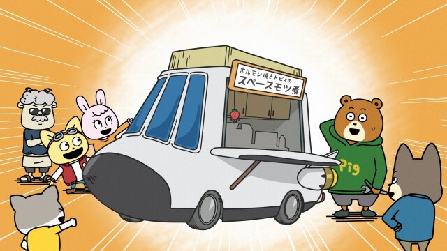 第30話 開幕!記念まつり