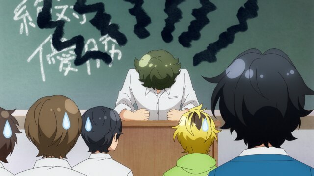 #7 困らせたくねーのに。