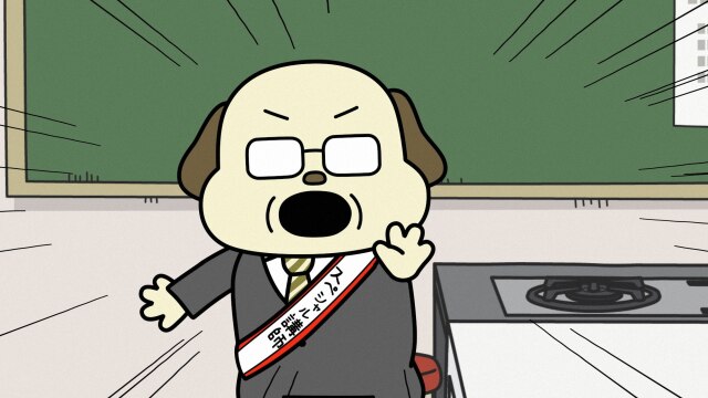 第37話 ビッグなバーン