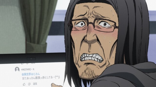 第3話 叔父がいるなら叔母もいるものです、わ