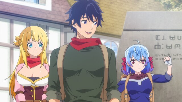 #06 ロングバケーション