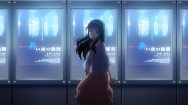 第5話 レイトショー と ガチなやつ