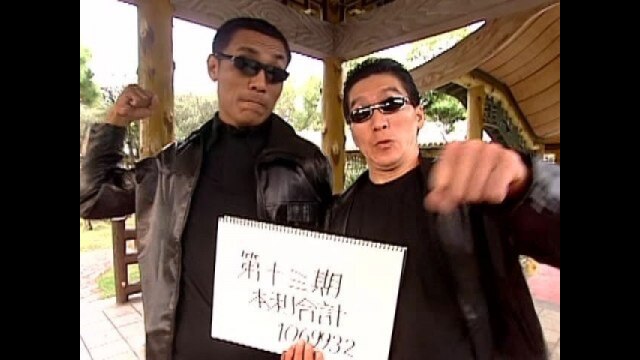 第3話 朝倉 永遠のライバル