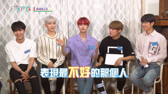 第11話 AB6IX 韓国篇