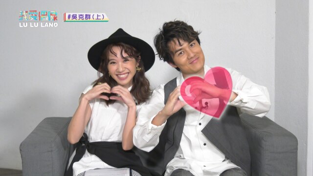 第19話 ケンジ・ウー篇　上