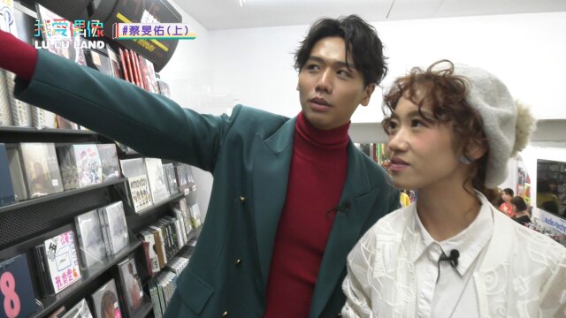 第22話 エヴァン・ヨー篇