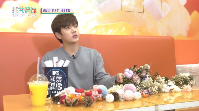 第24話 NU'EST REN, BALLISTIK BOYZ 上篇