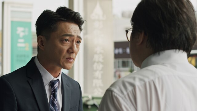 第6話 嵐の日