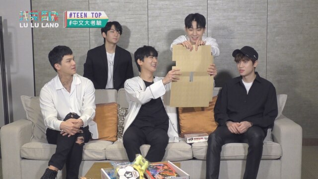 第22話 TEENTOP篇、NU'EST REN篇
