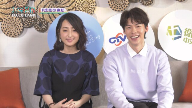 第23話 「時をかける愛」アリス・クー＆グレッグハン篇