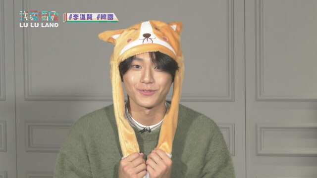 第24話 イ・ドヒョン韓国篇