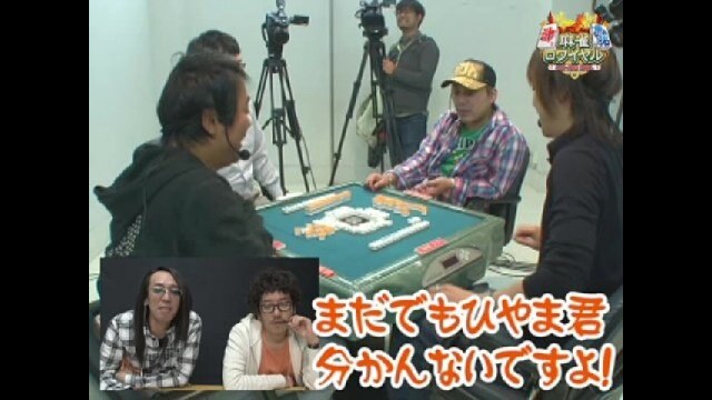 第18話【後半戦】