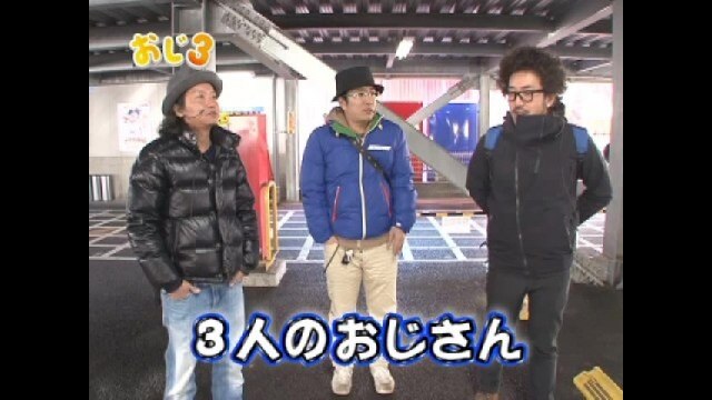 第1話