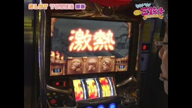 第4話