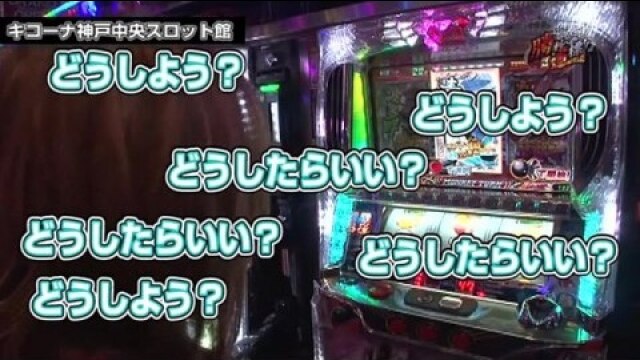 引き継ぎリレーバトル 勝利への道標!!｜カンテレドーガ【初回30日間無料トライアル！】