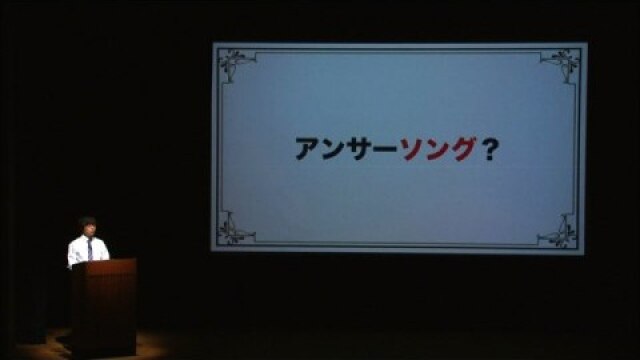 バカリズムライブ番外編「バカリズム案5」｜カンテレドーガ【初回30日間無料トライアル！】