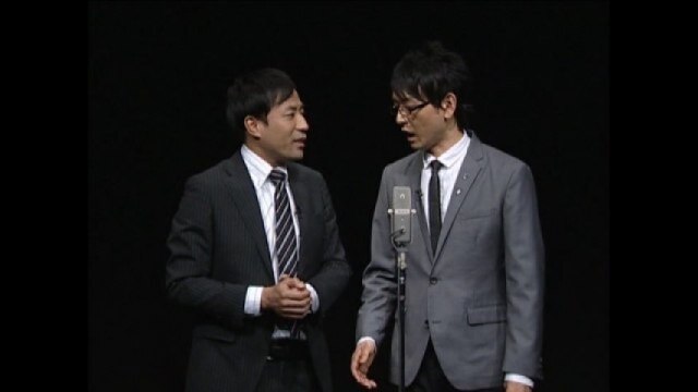 ナイツのヤホーで調べました