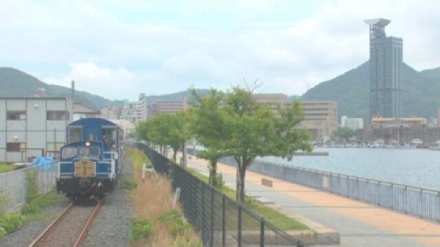 2D版/本格鉄道紀行 Vol.2～平成筑豊鉄道・甘木鉄道・門司港レトロ観光 ...