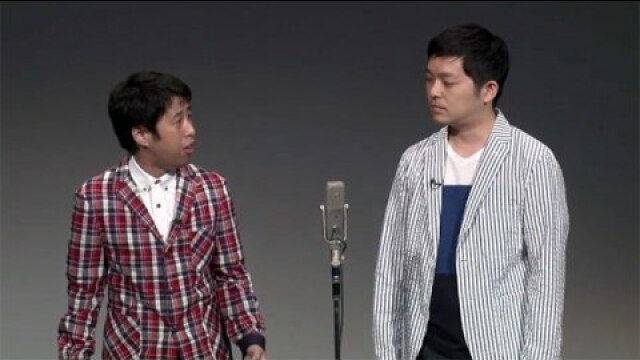 ウエストランド第一回単独ライブ「GRIN!」/ウエストランド