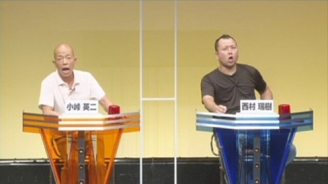 バイきんぐ単独ライブ「ハート」/バイきんぐ