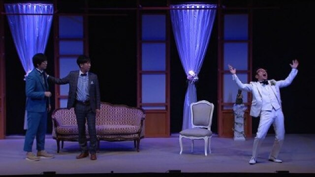 第18回東京03単独公演「明日の風に吹かれないで」