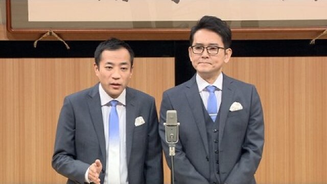 ナイツ独演会 味のない氷だった