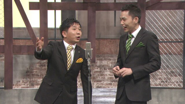 爆笑問題のツーショット 2018 結成30周年記念Edition ~爆笑問題が選ぶBest Selection~ Vol.1