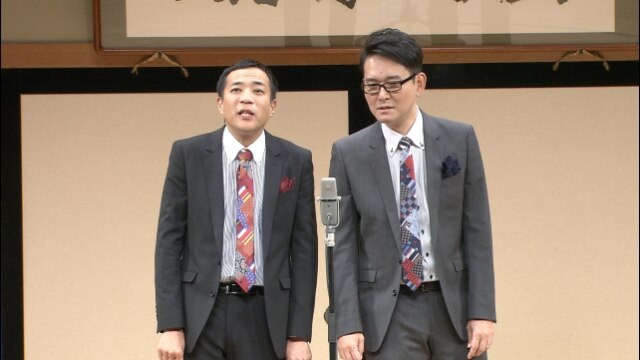 ナイツ独演会「ワッショイ」でない事だけは確か