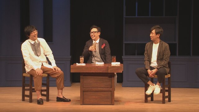 第22回東京03単独公演「ヤな塩梅」
