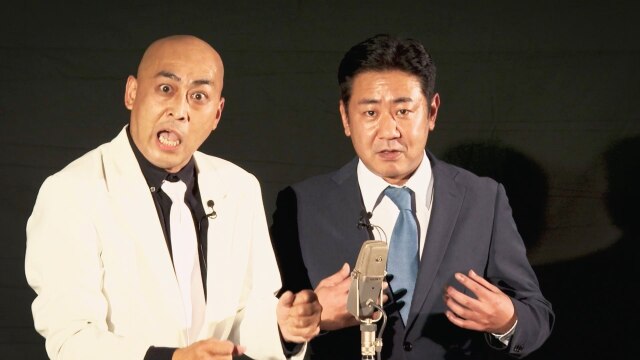 錦鯉 独演会「こんにちわ」