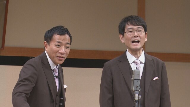 ナイツ独演会 「キャホー」と言いながら亭主が帰ってきた。