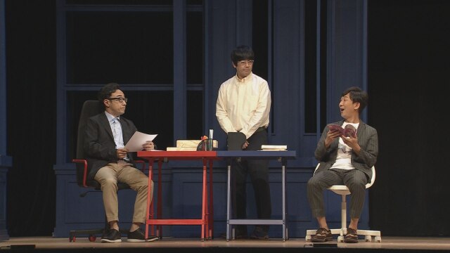 第23回東京03単独公演「ヤな因果」｜カンテレドーガ【初回30日間無料