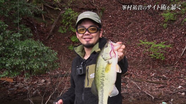 峯村祐貴のサイト術を暴く