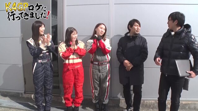 エロキン番外編 K4GPに行ってきました!